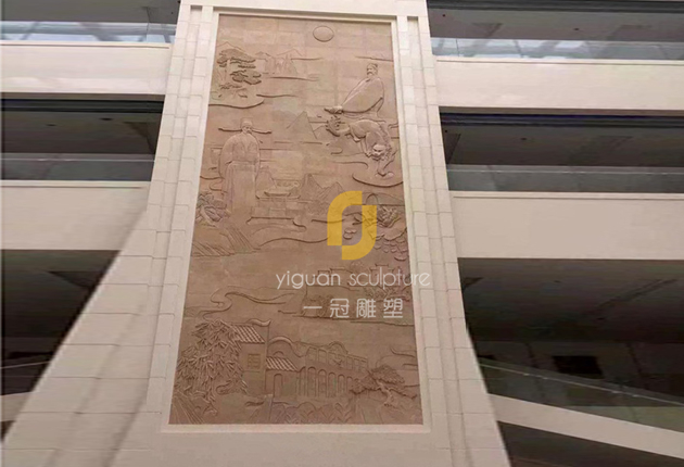 1496916993289899.jpg 法院法制浮雕.jpg