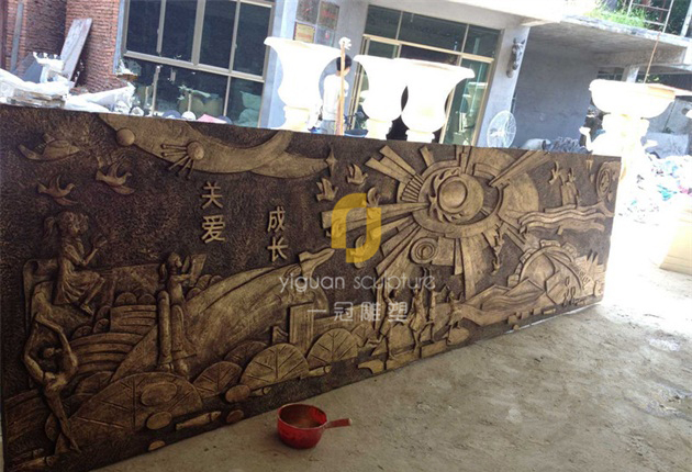 1496917533568950.jpg 關愛成長.jpg