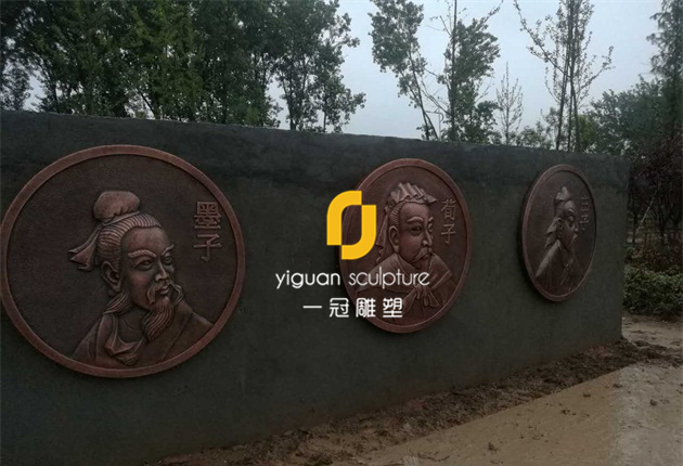 1496918003270071.jpg 傳統文化浮雕.jpg