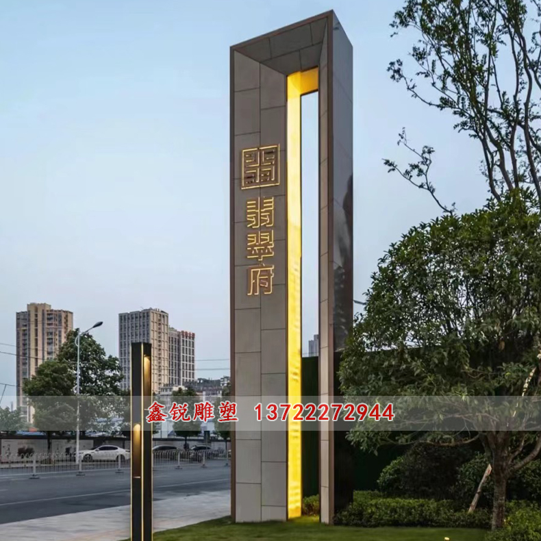 廠家制作精神堡壘 廠家制作精神堡壘