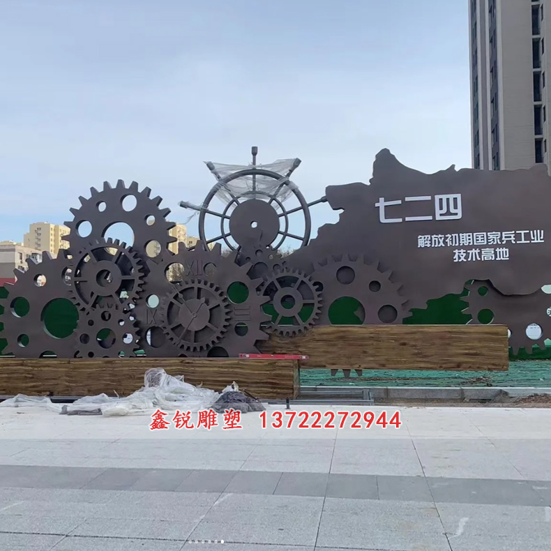 不銹鋼齒輪雕塑定制 不銹鋼齒輪雕塑定制