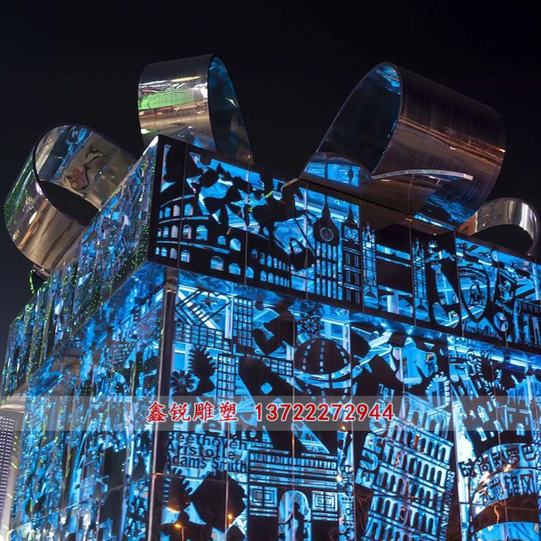 發光不銹鋼鏤空禮盒雕塑廠家 發光不銹鋼鏤空禮盒雕塑廠家