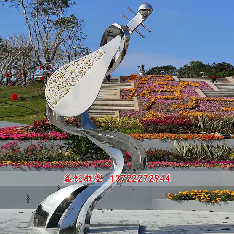 廠家制作不銹鋼琵琶雕塑 廠家制作不銹鋼琵琶雕塑