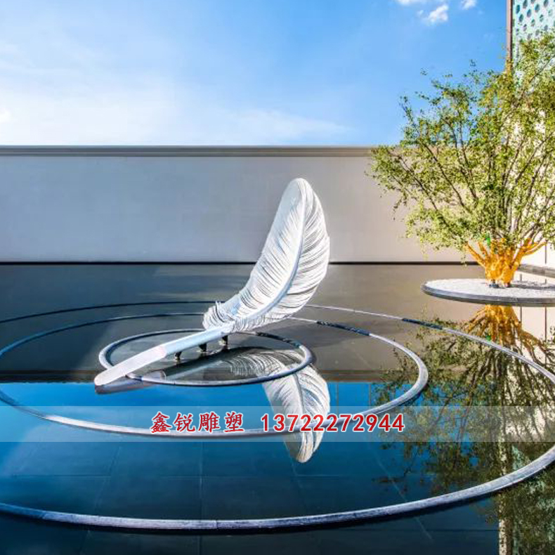 廠家不銹鋼發光羽毛雕塑